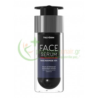 FREZYDERM - Face Serum Niacinamide 10% Ορός Δερματικής Ομοιογένειας με Νιασιναμίδη 30mL