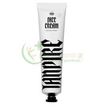 TANPIRE - Face Cream 50mL