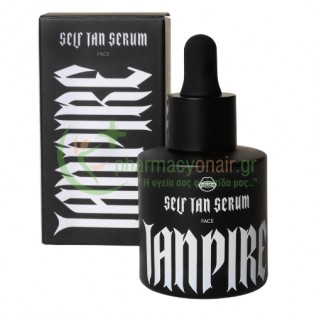 TANPIRE -  Face Self Tan Serum 30mL Αντιγήρανση 35+