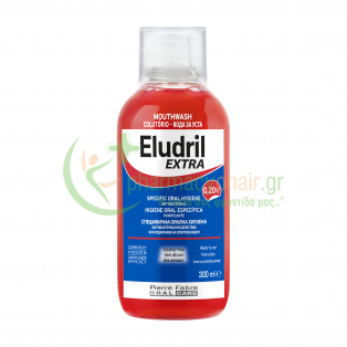 PIERRE FABRE - Eludril Extra 0.20% 300mL Στοματικά Διαλύματα