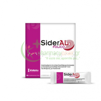 WINMEDICA - SiderAL Folico 30 φακελίδια