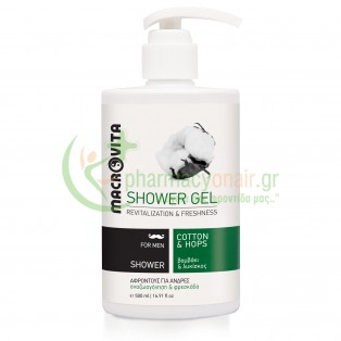 MACROVITA - Shower Gel for Men with Cotton & Hops 500mL Αφρόλουτρα - Υγρά Καθαρισμού