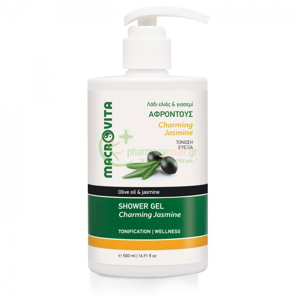MACROVITA - Shower Gel Charming Jasmine 500mL Αφρόλουτρα - Υγρά Καθαρισμού MACROVITA - Shower Gel Charming Jasmine 500mL Αφρόλουτρα - Υγρά Καθαρισμού