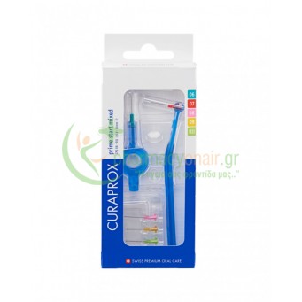CURAPROX - Prime Start Set Μεσοδόντια Βουρτσάκια CPS 0.6 -1.1mm 5τμχ