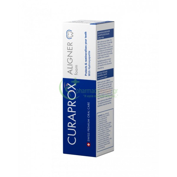 CURAPROX - Aligner Foam 40mL ΣΤΟΜΑΤΙΚΗ ΥΓΙΕΙΝΗ CURAPROX - Aligner Foam 40mL ΣΤΟΜΑΤΙΚΗ ΥΓΙΕΙΝΗ