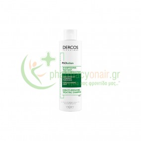 VICHY - Dercos PSOlution Σαμπουάν για Ψωρίαση στο Τριχωτό Κεφαλής 200mL