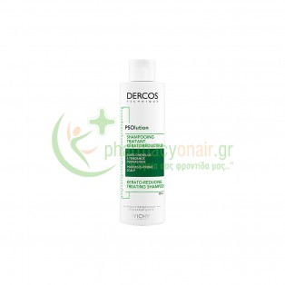 VICHY - Dercos PSOlution Σαμπουάν για Ψωρίαση στο Τριχωτό Κεφαλής 200mL Σαμπουάν - Conditioner Μαλλιών