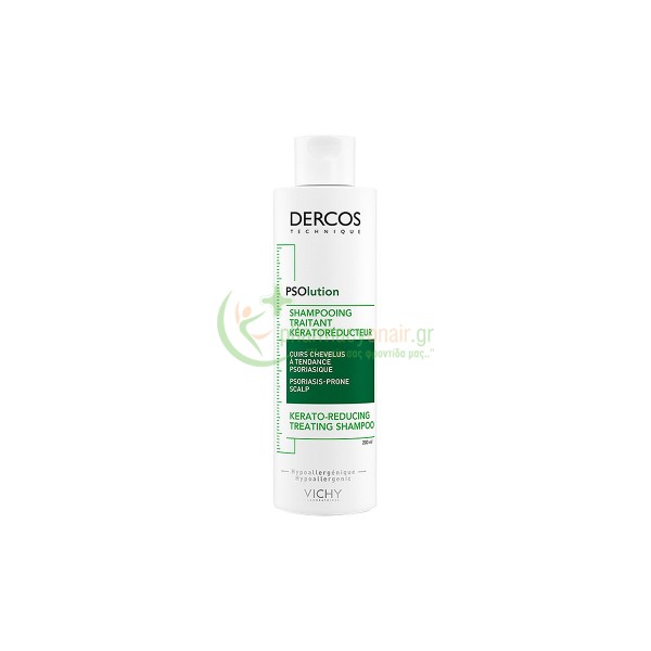 VICHY - Dercos PSOlution Σαμπουάν για Ψωρίαση στο Τριχωτό Κεφαλής 200mL Σαμπουάν - Conditioner Μαλλιών VICHY - Dercos PSOlution Σαμπουάν για Ψωρίαση στο Τριχωτό Κεφαλής 200mL Σαμπουάν - Conditioner Μαλλιών