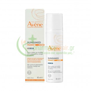 AVENE - Sunsimed Pigment SPF50 Blue Light 80mL Πανάδες