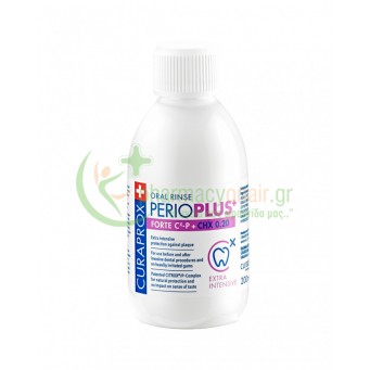CURAPROX - Perio Plus+ Forte CHX 0.20% Στοματικό Διάλυμα 200mL