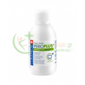 CURAPROX - Perio Plus+ Protect CHX 0.12% Στοματικό Διάλυμα 200mL