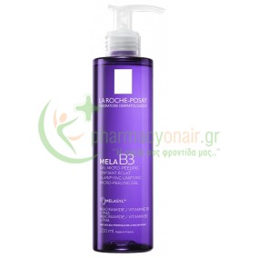 LA ROCHE POSAY - Mela B3 Micro-Peeling Gel 200mL