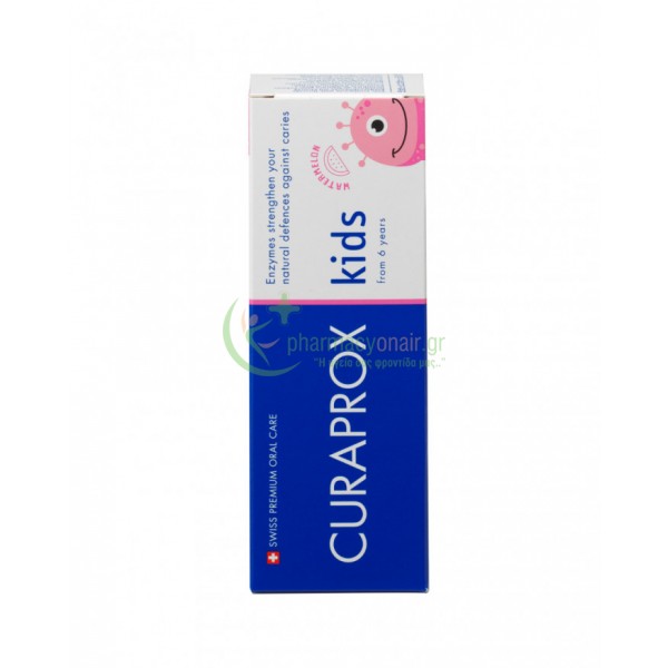 CURAPROX - Kids Παιδική Οδοντόπαστα με Φθόριο 1450pm Καρπούζι 60mL Οδοντόκρεμες CURAPROX - Kids Παιδική Οδοντόπαστα με Φθόριο 1450pm Καρπούζι 60mL Οδοντόκρεμες