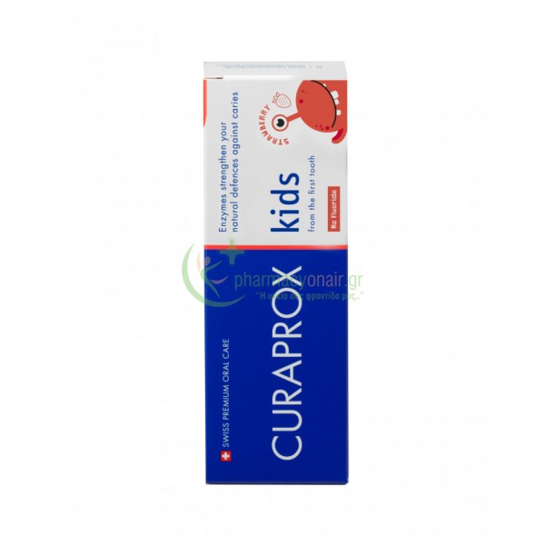 CURAPROX - Kids Παιδική Οδοντόπαστα Χωρίς Φθόριο Φράουλα 60mL Οδοντόκρεμες CURAPROX - Kids Παιδική Οδοντόπαστα Χωρίς Φθόριο Φράουλα 60mL Οδοντόκρεμες