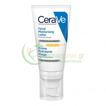 CERAVE - Facial Moisturising Lotion SPF50 52mL