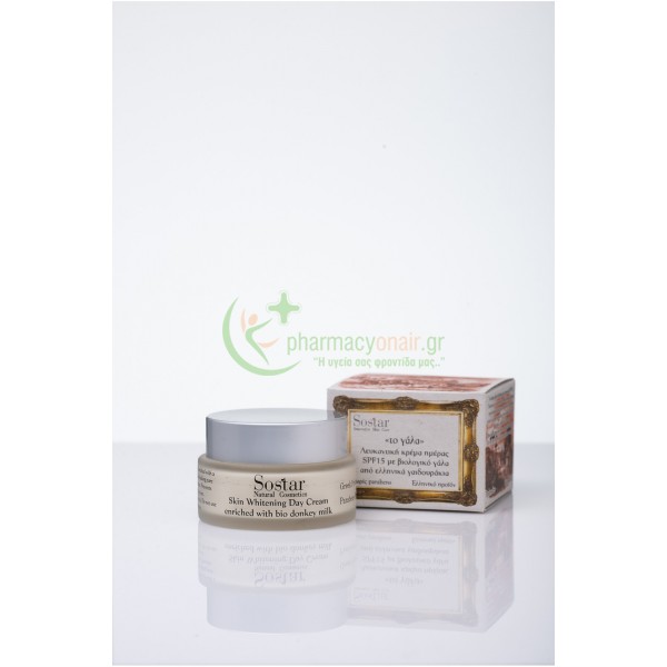 SOSTAR - Λευκαντική Κρέμα Ημέρας με SPF15 με Γάλα Γαϊδούρας 50mL Πανάδες