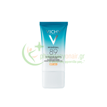 VICHY - Mineral 89 Καθημερινή Λεπτόρρευστη Κρέμα 72h με SPF50 50mL