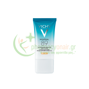 VICHY - Mineral 89 Καθημερινή Λεπτόρρευστη Κρέμα 72h με SPF50 50mL
