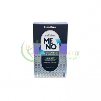FREZYDERM - MENO Συμπλήρωμα Διατροφής για Γυναίκες σε Εμμηνόπαυση caps 30s
