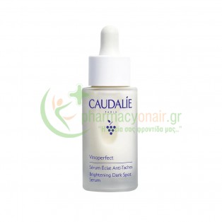 CAUDALIE - Vinoperfect Brightening Dark Spot Serum 30mL ΠΕΡΙΠΟΙΗΣΗ ΠΡΟΣΩΠΟΥ