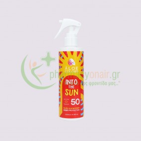 ALOE+ COLORS - Into the Sun Body Sunscreen SPF50 200mL