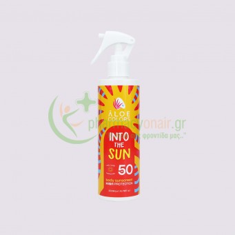 ALOE+ COLORS - Into the Sun Body Sunscreen SPF50 200mL