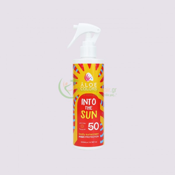 ALOE+ COLORS - Into the Sun Body Sunscreen SPF50 200ml 