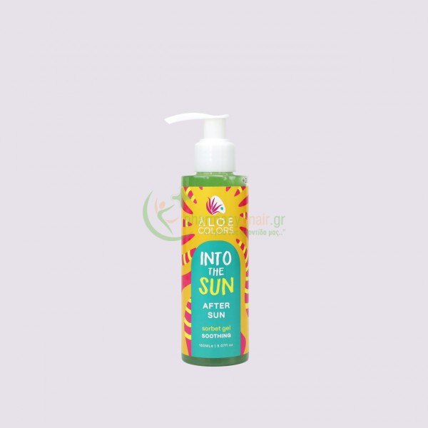 ALOE+ COLORS - Into The Sun After Sun Sorbet Gel 150mL Ενυδάτωση Σώματος