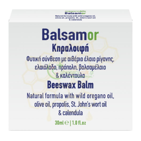 OREGANO4LIFE - Balsamor Κηραλοιφή 30mL Ουλές - Ανάπλαση Δέρματος OREGANO4LIFE - Balsamor Κηραλοιφή 30mL Ουλές - Ανάπλαση Δέρματος