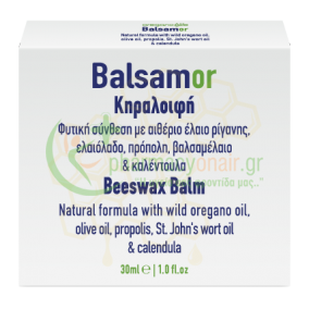 OREGANO4LIFE - Balsamor Κηραλοιφή 30mL