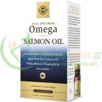 SOLGAR - Full Spectrum Omega Salmon Oil softgels 120s Χοληστερίνη - Λιπίδια SOLGAR - Full Spectrum Omega Salmon Oil softgels 120s Χοληστερίνη - Λιπίδια