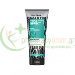 FREZYDERM - Triple Effect Body Contouring Frosted Gel 200mL 