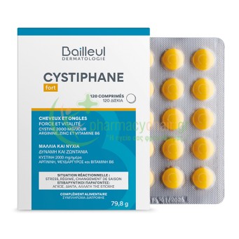 CYSTIPHANE - Fort tabs 120s