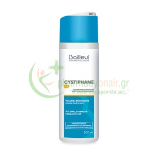 CYSTIPHANE+ - Anti-Hair Loss Shampoo 200mL Σαμπουάν - Conditioner Μαλλιών
