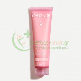 CAUDALIE - VinoHydra Gelee Hydratante 60mL
