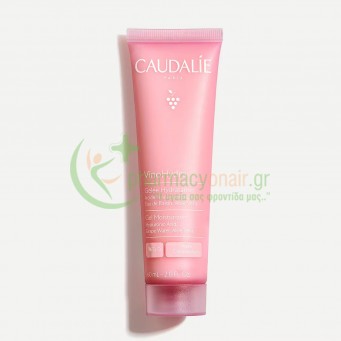 CAUDALIE - VinoHydra Gelee Hydratante 60mL