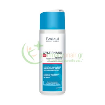 CYSTIPHANE - DS Intensive Anti-Dandruff Shampoo 200mL