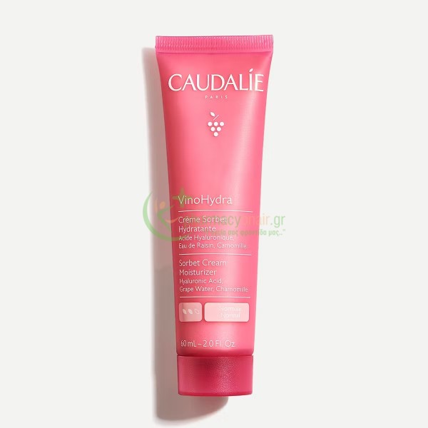 CAUDALIE - VinoHydra Creme Sorbet Hydratante 60mL Κανονικές - Μικτές Επιδερμίδες CAUDALIE - VinoHydra Creme Sorbet Hydratante 60mL Κανονικές - Μικτές Επιδερμίδες