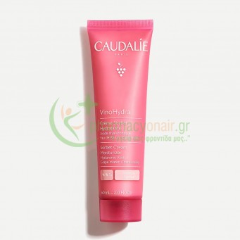 CAUDALIE - VinoHydra Creme Sorbet Hydratante 60mL