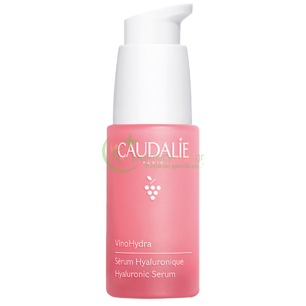 CAUDALIE - VinoHydra Serum Hyaluronique 30mL Ενυδάτωση - Λάμψη CAUDALIE - VinoHydra Serum Hyaluronique 30mL Ενυδάτωση - Λάμψη