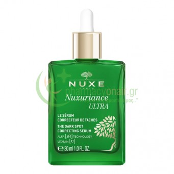 NUXE - Nuxuriance Ultra The Dark Spot Correcting Serum 30mL