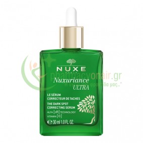NUXE - Nuxuriance Ultra The Dark Spot Correcting Serum 30mL