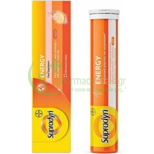 BAYER - Supradyn Energy 15s (Αναβράζοντα Δισκία) Ατονία - Κόπωση