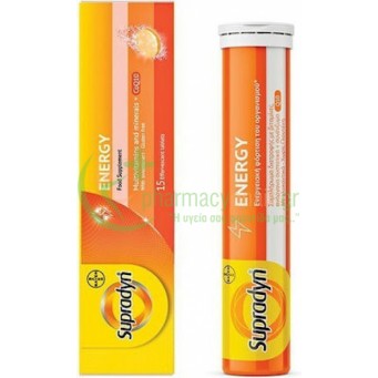 BAYER - Supradyn Energy 15s (Αναβράζοντα Δισκία)