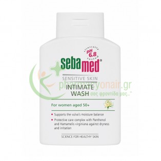 SEBAMED - Feminin Intimate Wash pH6.8 200mL Καθαρισμός Ευαίσθητης Περιοχής