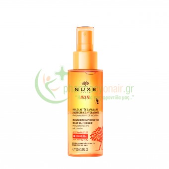 NUXE - Sun Moisturizing Protective Milky Oil for Hair 100mL