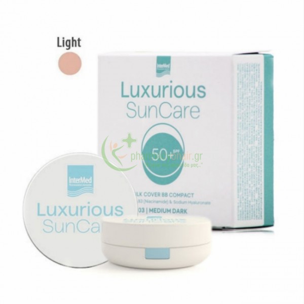 INTERMED - Luxurious Suncare Silk Cover BB Compact Light No1 SPF50+ 12gr ΜΑΚΙΓΙΑΖ INTERMED - Luxurious Suncare Silk Cover BB Compact Light No1 SPF50+ 12gr ΜΑΚΙΓΙΑΖ