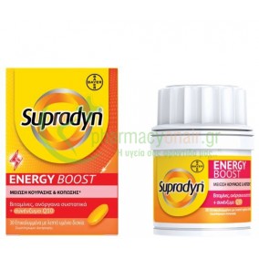 BAYER - Supradyn® Energy Boost tabs 30s