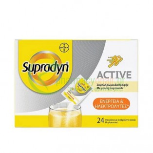 BAYER - Supradyn Active sachets 24s ΗΛΕΚΤΡΟΛΥΤΕΣ - ΕΝΖΥΜΑ