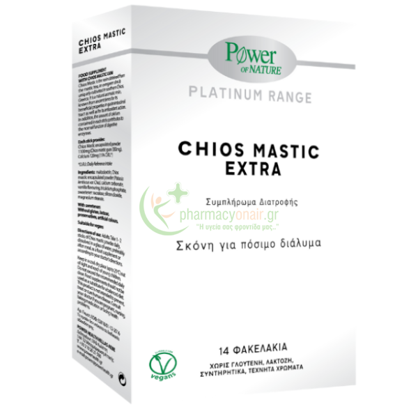 POWER HEALTH - Platinum Range Chios Mastic Extra sachets 14s Μετεωρισμός (φουσκώματα)